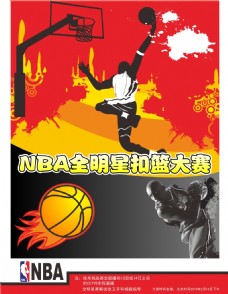 冰敷后仍勉