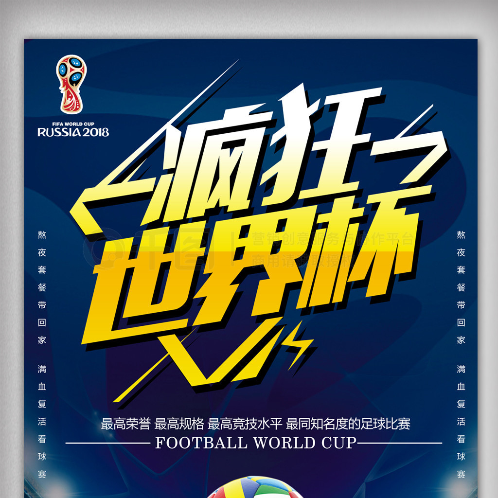 段时间而近