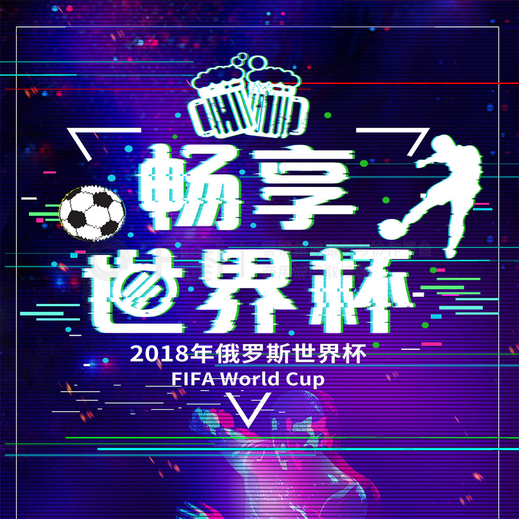 士显得办法